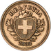 Switzerland, Rappen, 1933, Bern, Bronze, VF(30-35), KM:3.2