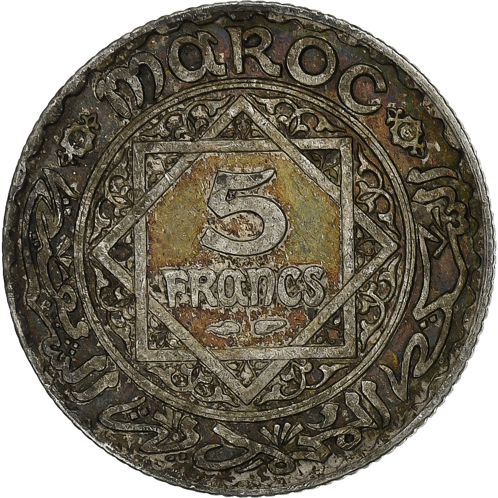 Morocco, Mohammed V, 5 Francs, 1933, Paris, Silver, EF(40-45), KM:37