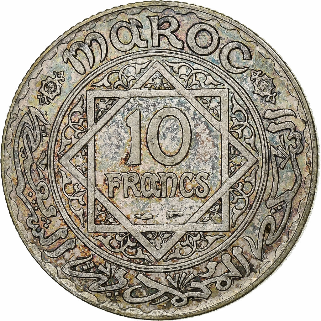 Morocco, Mohammed V, 10 Francs, 1933, Paris, Silver, AU(55-58), KM:38