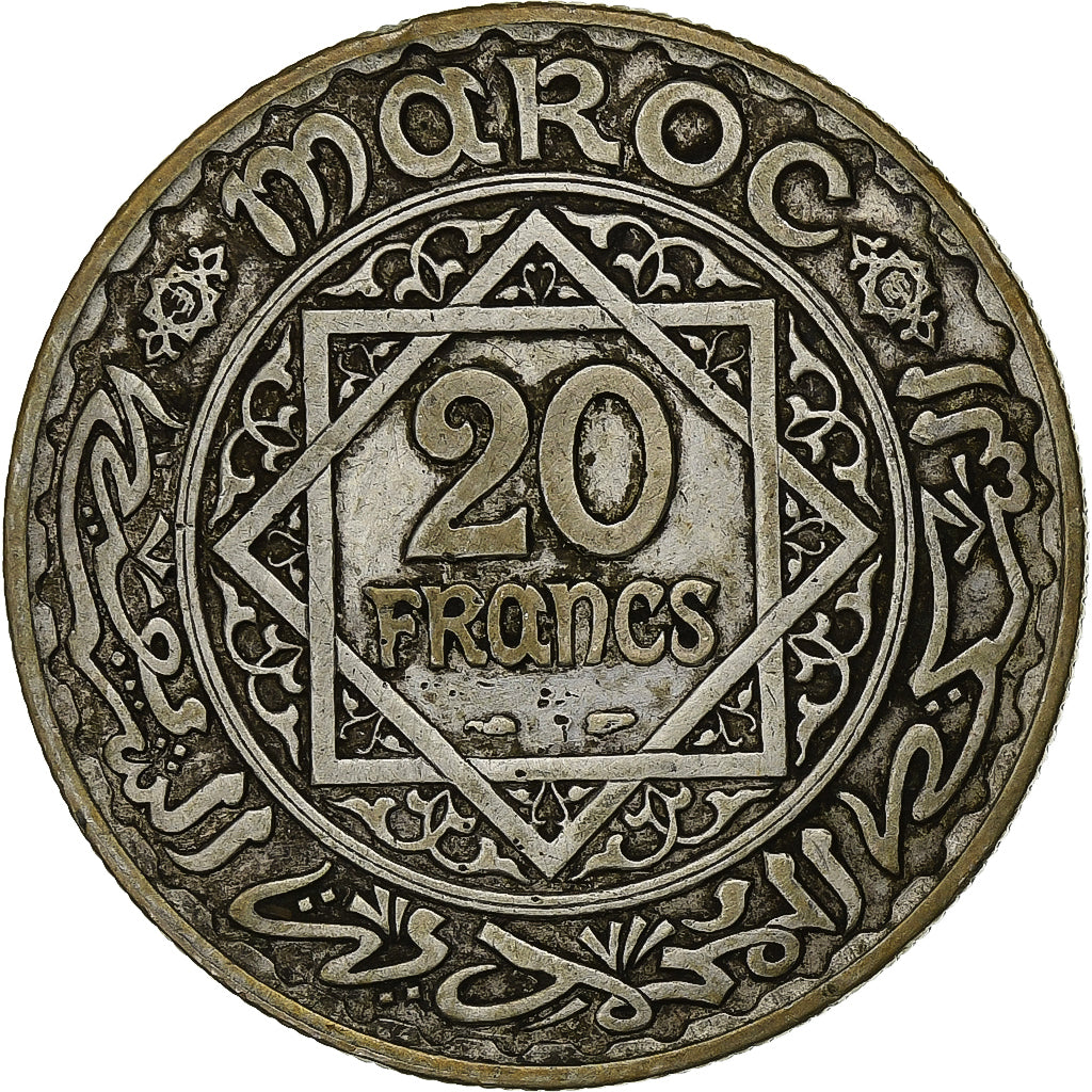 Morocco, Mohammed V, 20 Francs, 1347, Paris, Silver, VF(30-35), KM:39