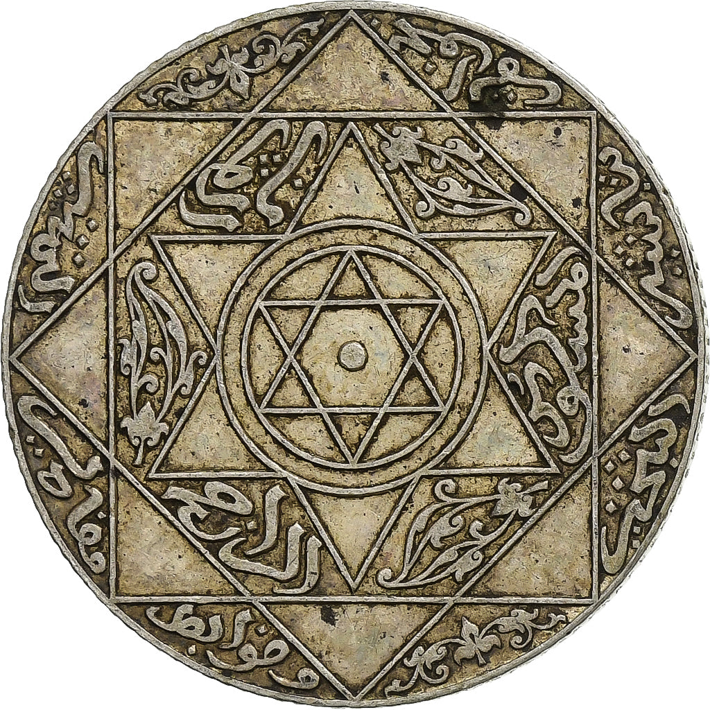 Morocco, 'Abd al-Aziz, 2-1/2 Dirhams, 1897/AH1315, Paris, Silver, VF(30-35)