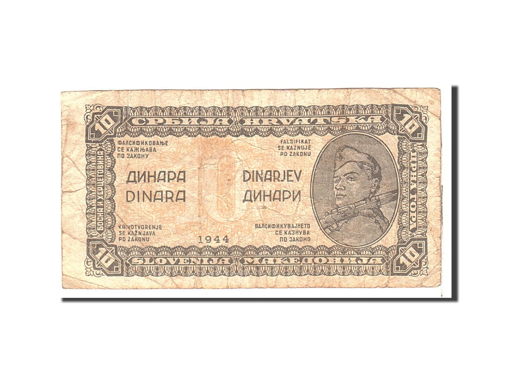 Banknote, Yugoslavia, 10 Dinara, 1944, Undated, KM:50a, VF(20-25)