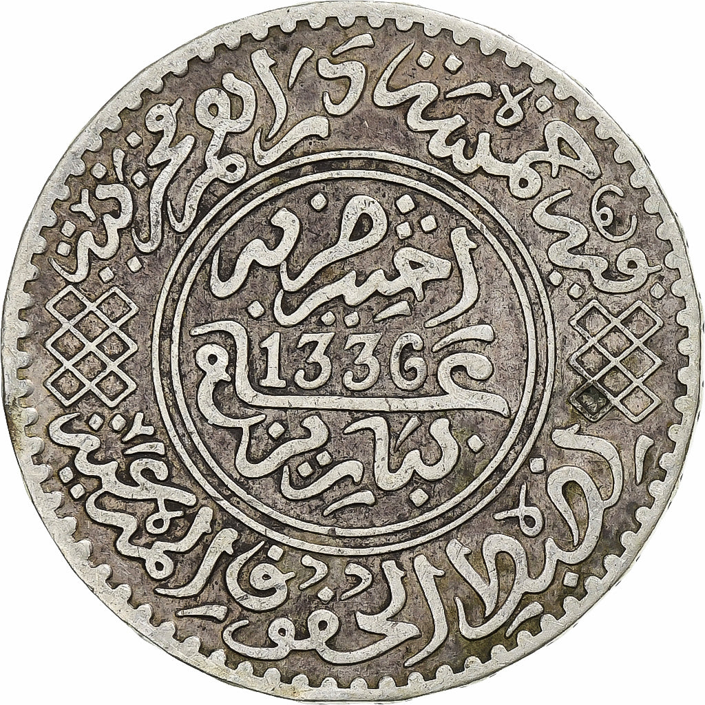 Morocco, Yusuf, 1/2 Rial, 5 Dirhams, 1917, bi-Bariz, Silver, VF(30-35)