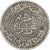 Morocco, Yusuf, 1/2 Rial, 5 Dirhams, 1917, bi-Bariz, Silver, VF(30-35)