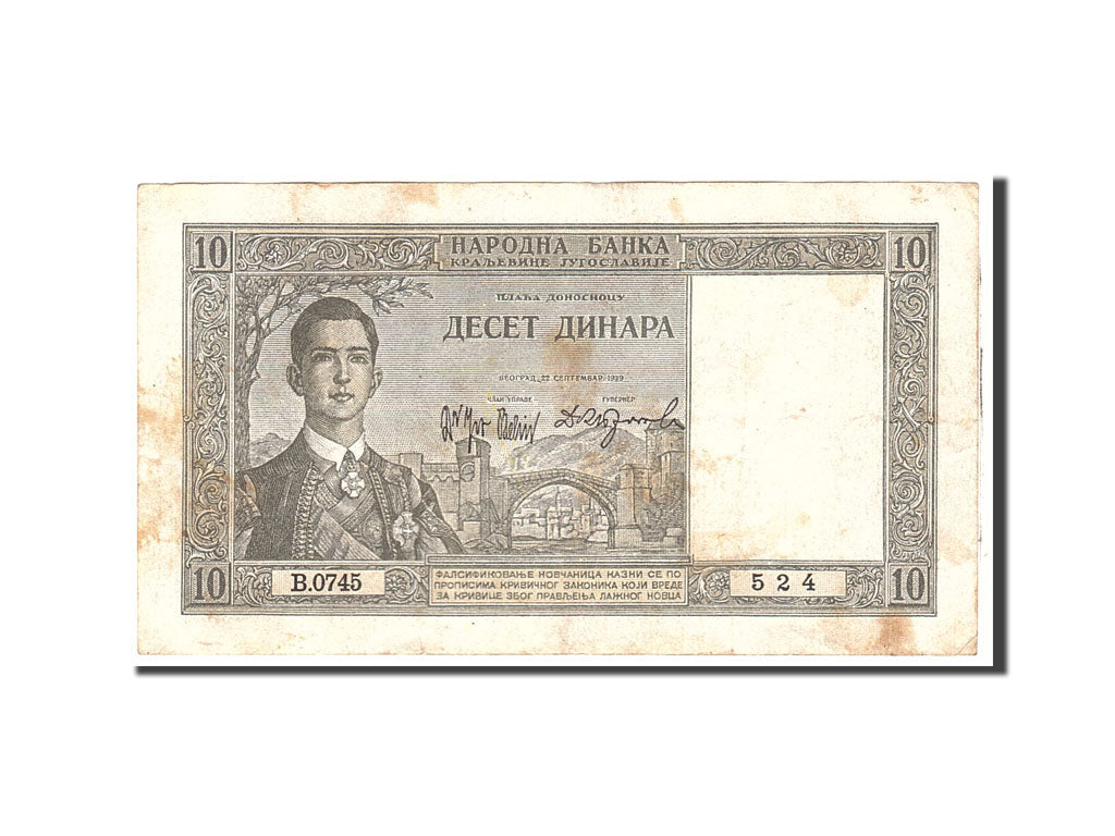Banknote, Yugoslavia, 10 Dinara, 1939, 1939-09-22, KM:35, EF(40-45)