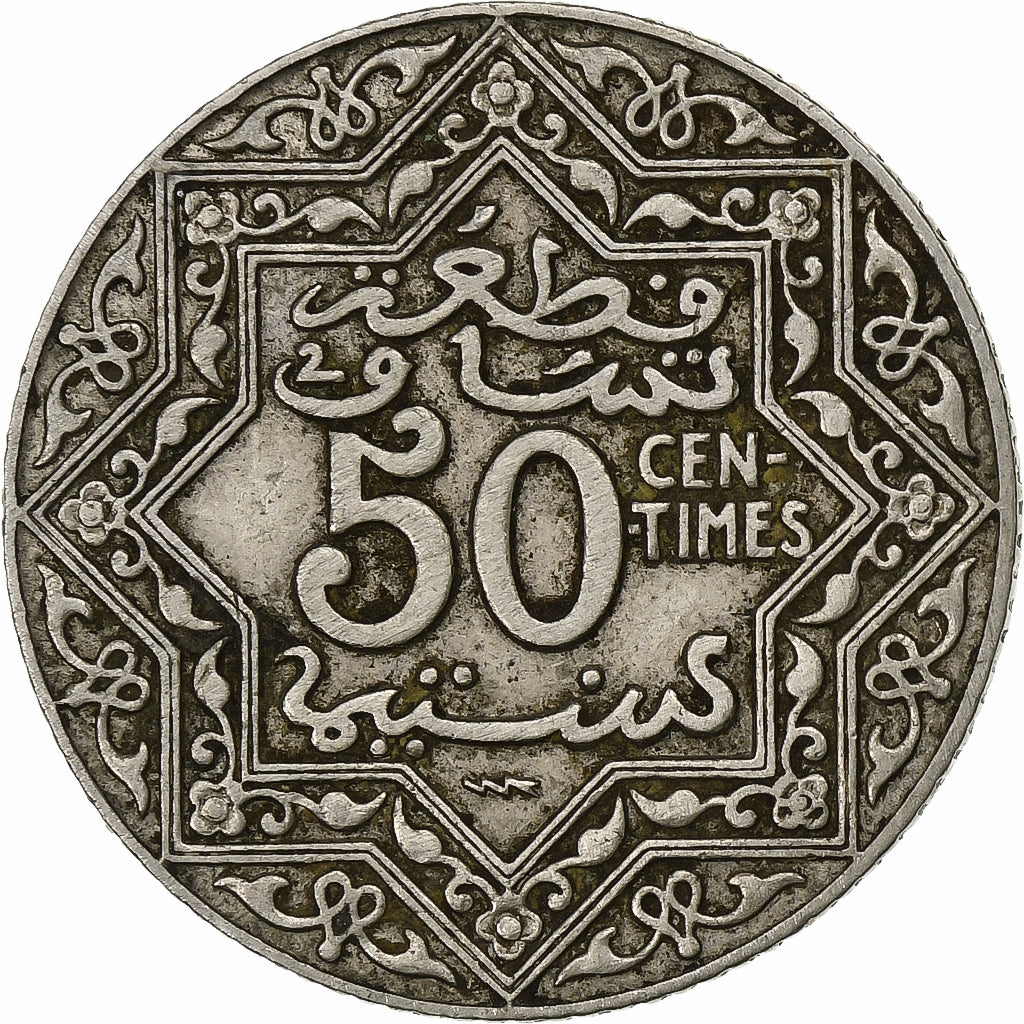 Maroc, Yusuf, 50 Centimes, 1921, bi-Bariz, Nickel, TB+, KM:35.1