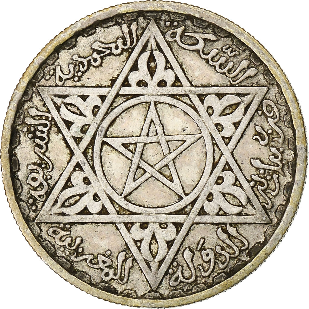 Morocco, Mohammed V, 100 Francs, 1953, Paris, Silver, AU(50-53), KM:52