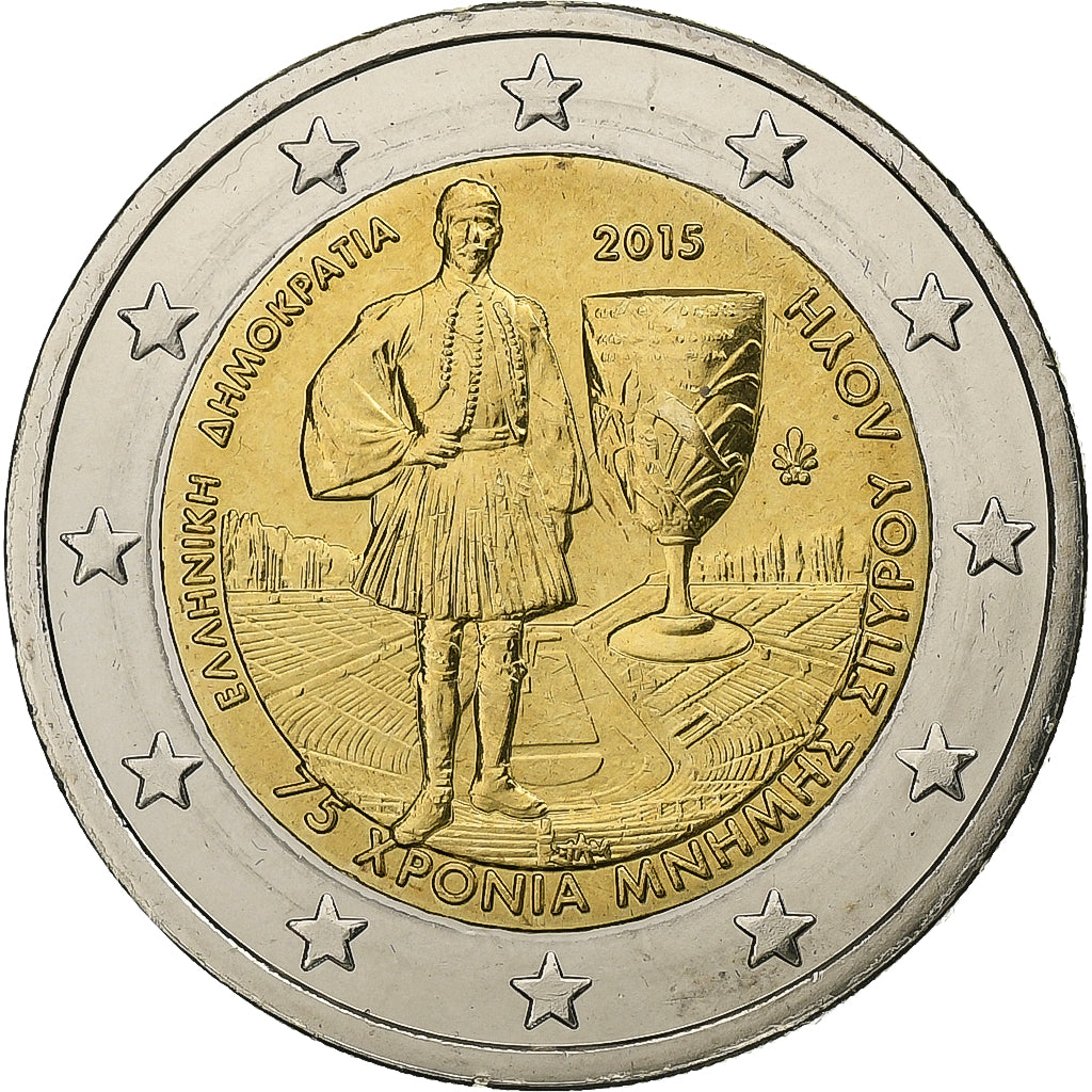 Griekenland, 2 Euro, 2015, Bi-Metallic, UNC-