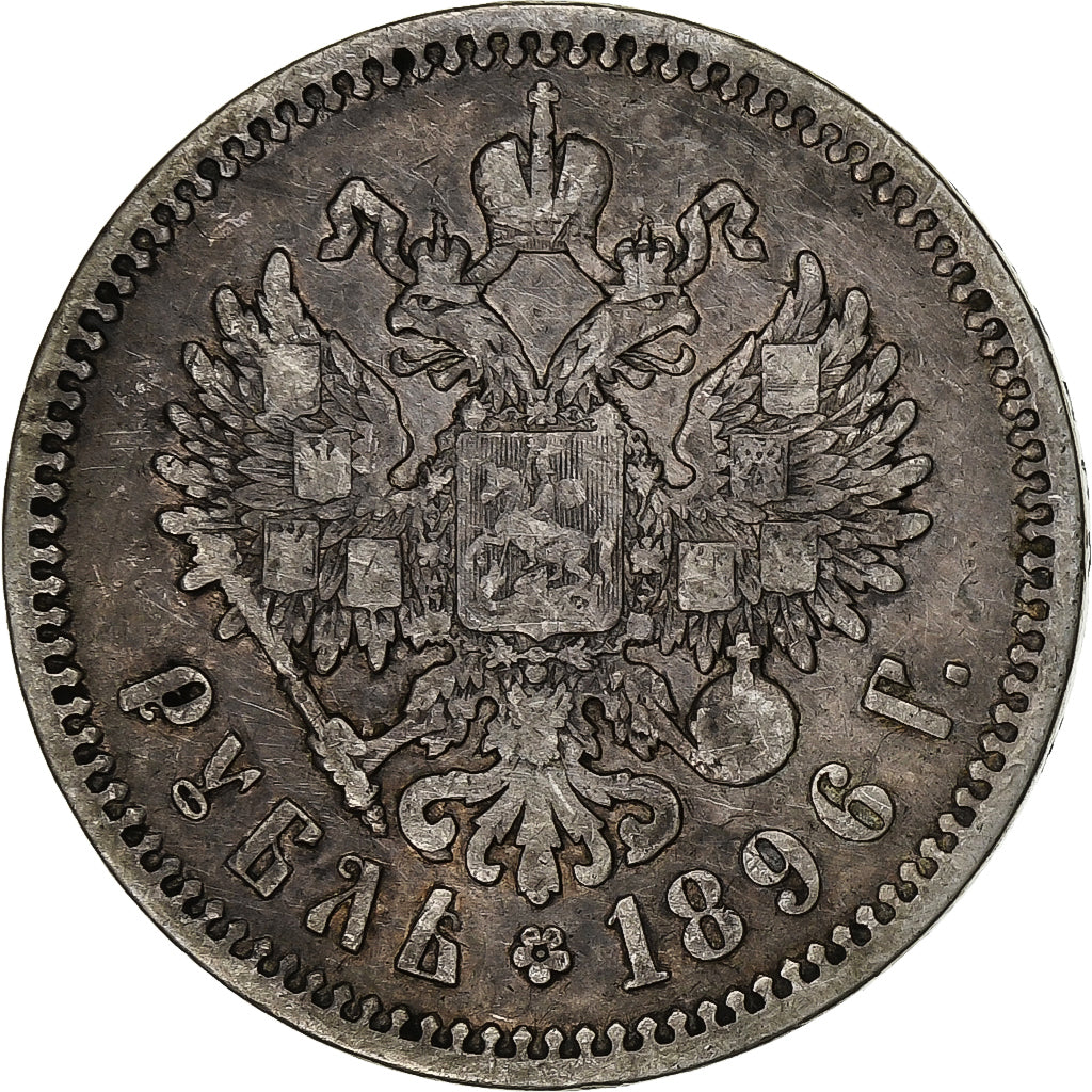 Russie, Nicholas II, Rouble, 1896, Saint-Pétersbourg, Argent, TB+, KM:60