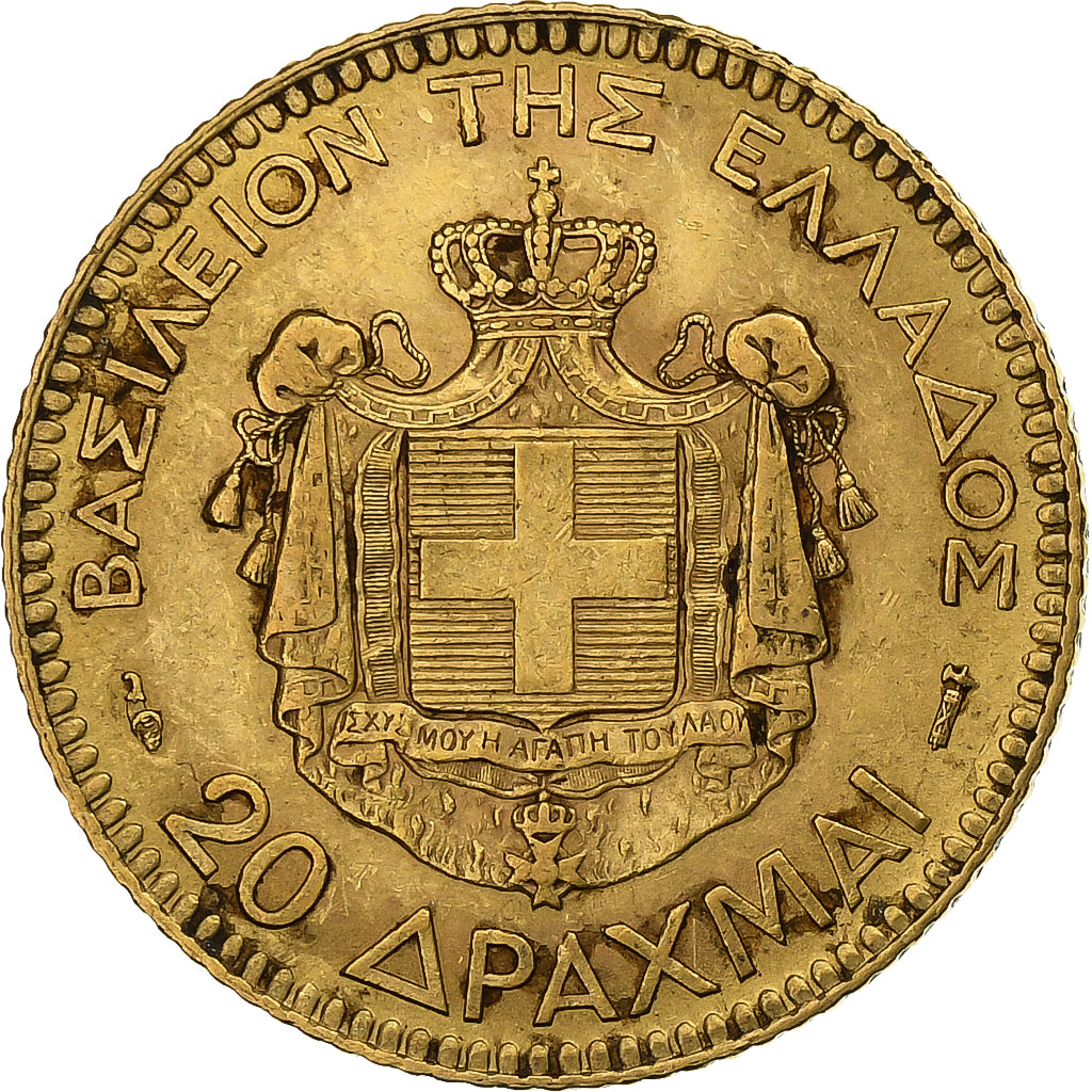 Grèce, George I, 20 Drachmai, 1884, Paris, Or, TTB+, KM:56