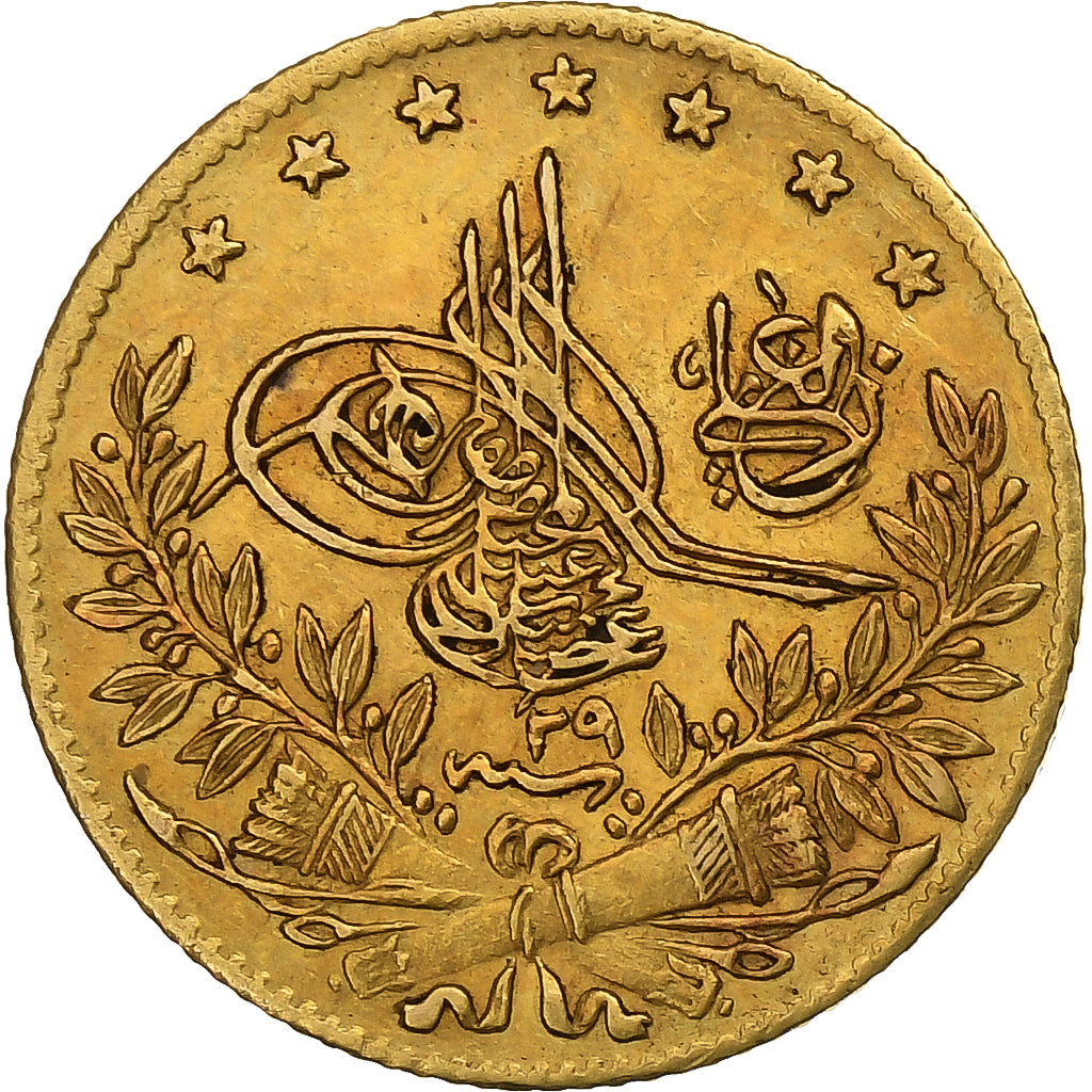 Turquía, Abdul Hamid II, 50 Kurush, 1902, Qustantiniyah, Oro, MBC+, KM:731
