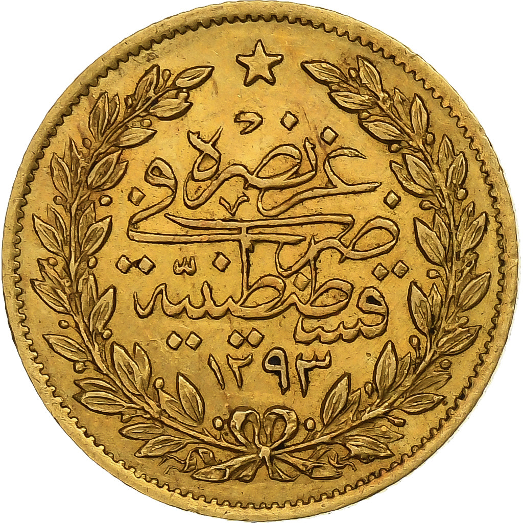 Turquía, Abdul Hamid II, 50 Kurush, 1902, Qustantiniyah, Oro, MBC+, KM:731