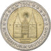 GERMANY - FEDERAL REPUBLIC, 2 Euro, 2006, Berlin, Bi-Metallic, EF(40-45), KM:253
