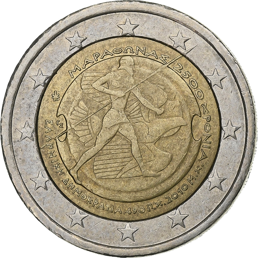 Grecja, 2 Euro, 2010, Athens, Bimetaliczny, EF(40-45)