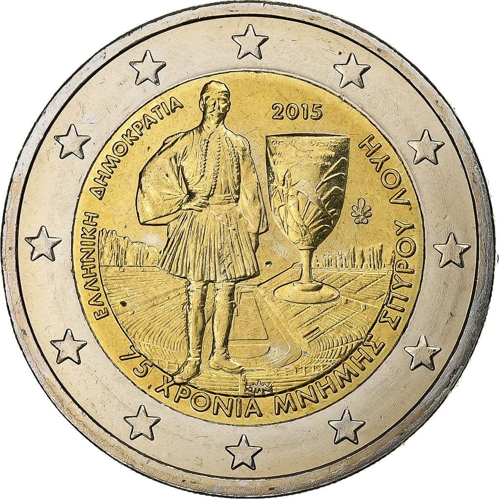 Greece, 2 Euro, 2015, Athens, Bi-Metallic, MS(64)