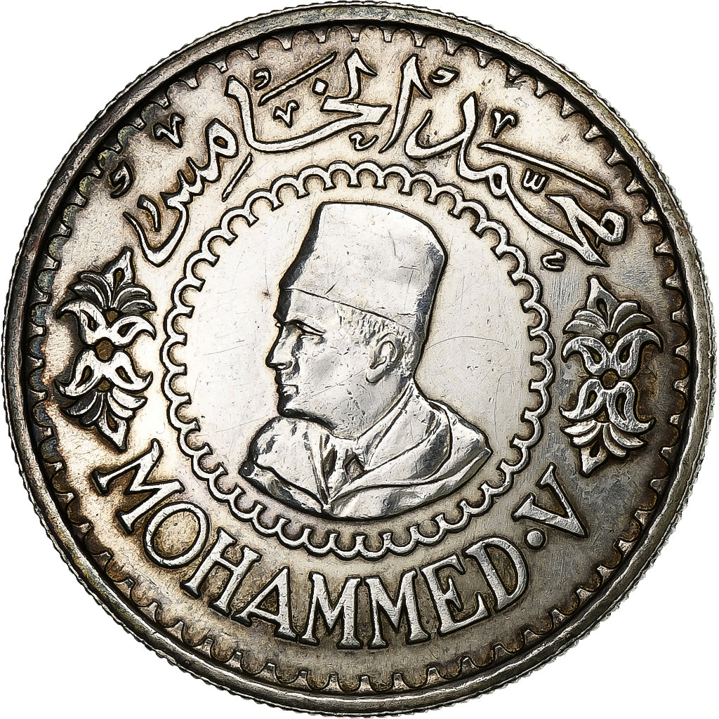 Marokko, Mohammed V, 500 Francs, 1956, Paris, Zilver, ZF, KM:54