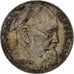 Austria, 50 Schilling, 1970, Srebro, AU(50-53), KM:2909
