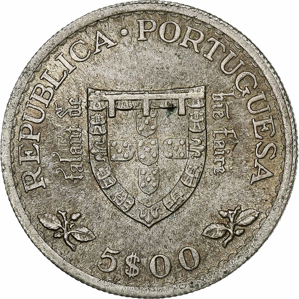 Portugal, 5 Escudos, 1960, Lisbonne, Argent, SUP, KM:587