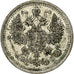 Russia, Nicholas II, 5 Kopeks, 1913, Saint Petersburg, Silver, AU(50-53)