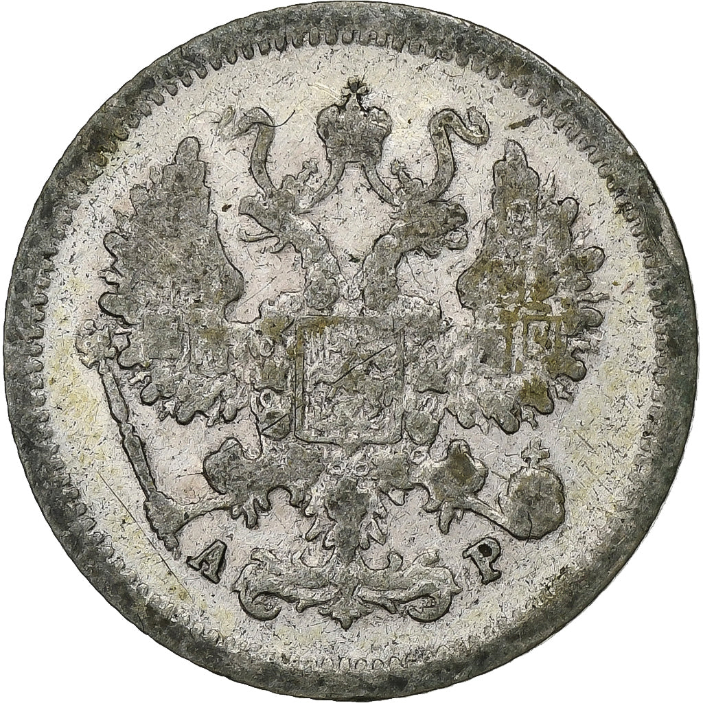 Russia, Nicholas II, 10 Kopeks, 1903, Saint Petersburg, Silver, VF(20-25)