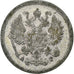 Russia, Nicholas II, 10 Kopeks, 1903, Saint Petersburg, Silver, VF(20-25)