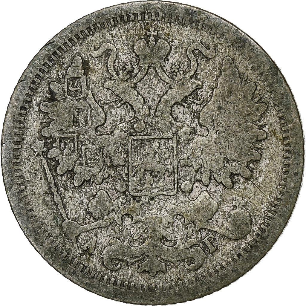 Russie, Nicholas II, 15 Kopeks, 1898, Saint-Pétersbourg, Argent, TB, KM:21a.2