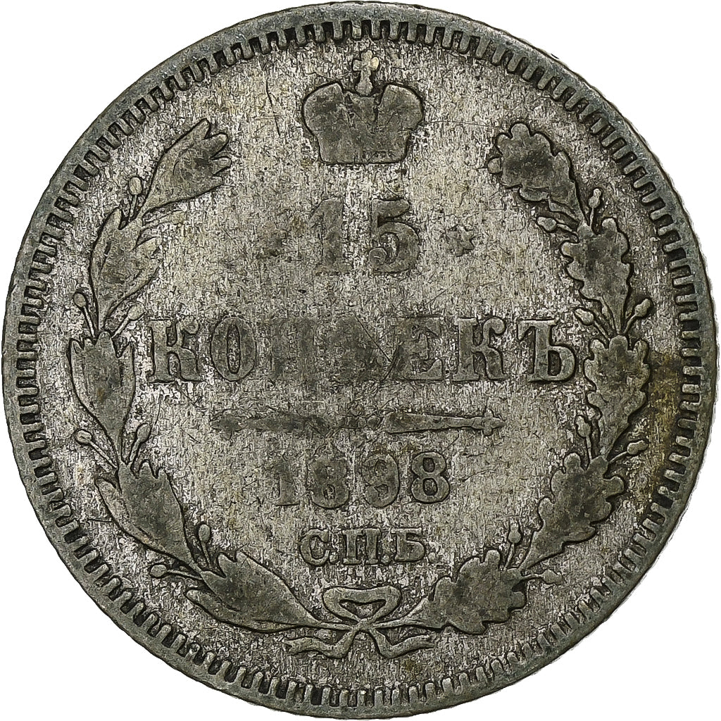 Russie, Nicholas II, 15 Kopeks, 1898, Saint-Pétersbourg, Argent, TB, KM:21a.2