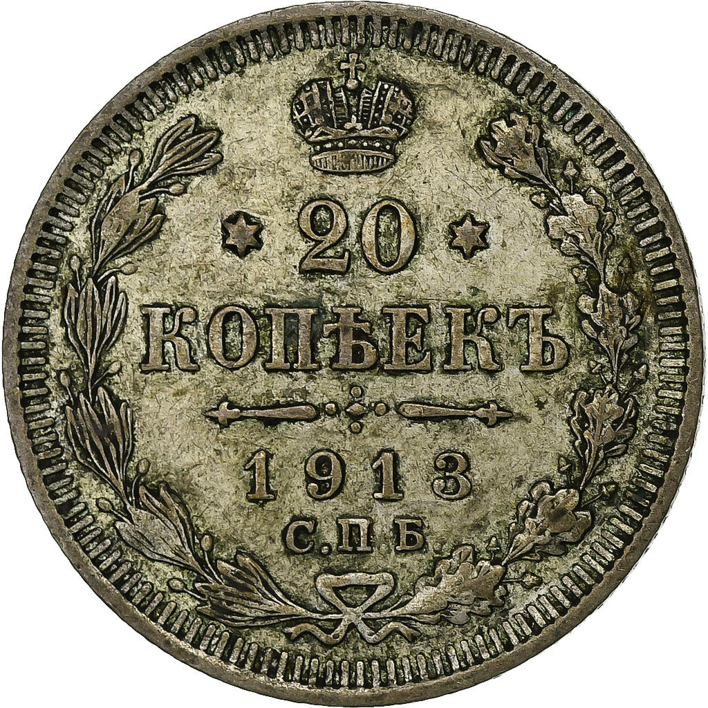 Rússia, Nicholas II, 20 Kopeks, 1913, Saint Petersburg, Prata, EF(40-45)