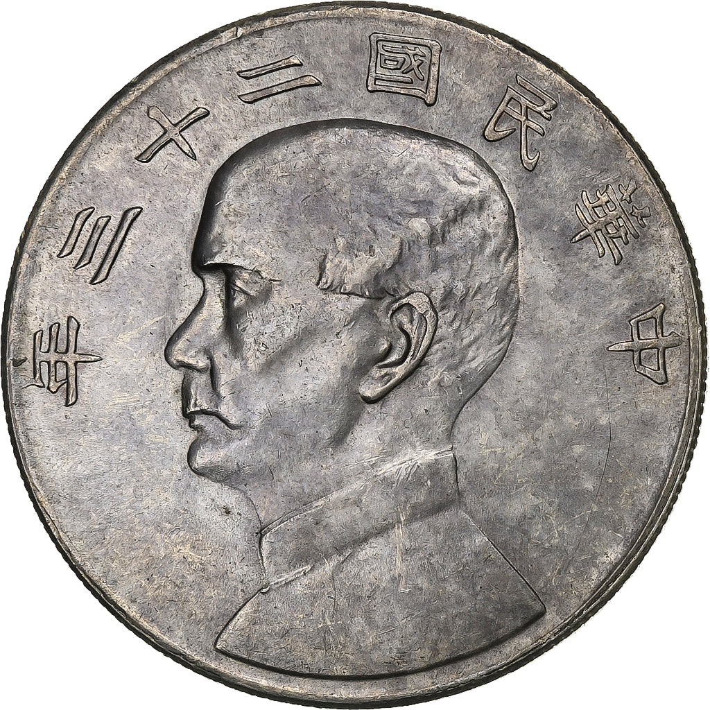 CINESE, REPUBBLICA, Dollar, Yuan, 1934, Argento, SPL-, KM:345