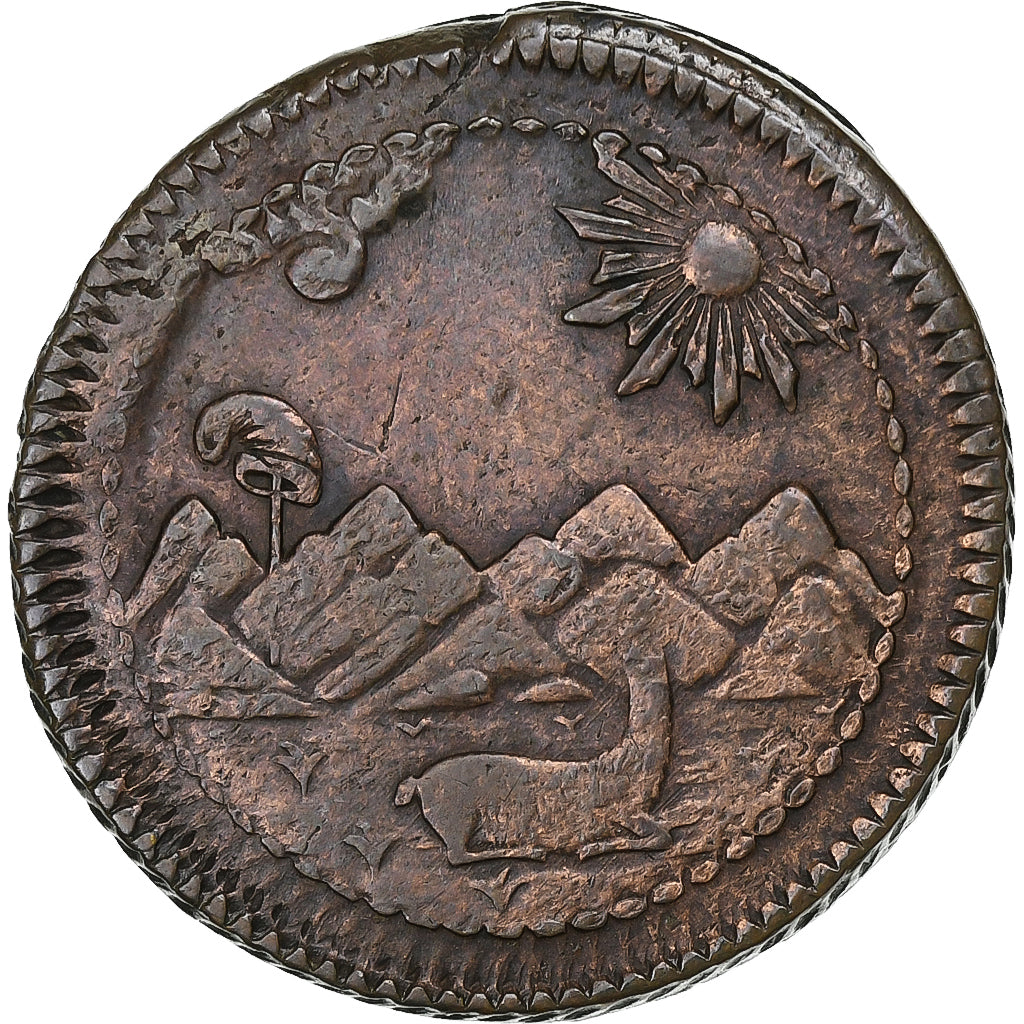 Peru, 1/8 Peso, Octavo De, 1823, Lima, Copper, VF(30-35), KM:137