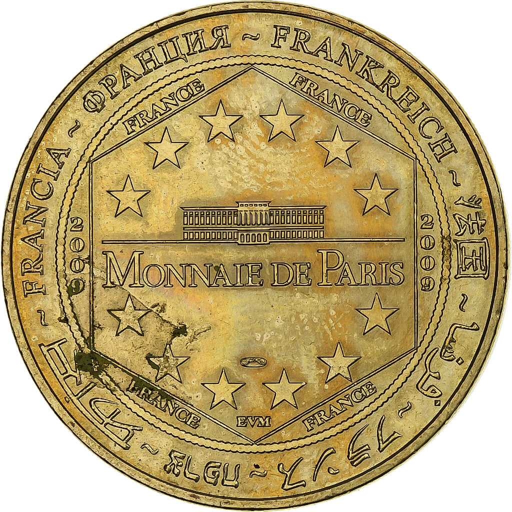 France, Token, Locronan - Eglise Saint Ronan, 2009, Copper-nickel Aluminium