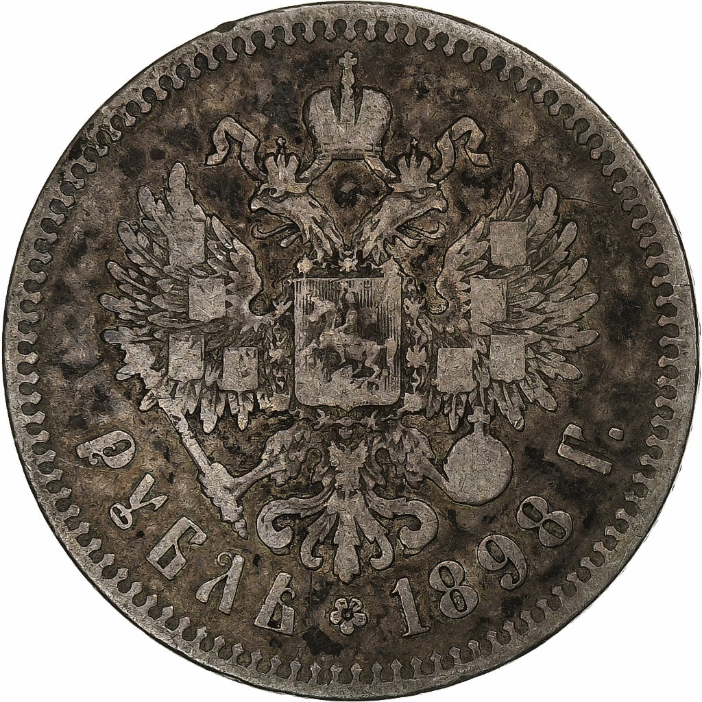 Russia, Nicholas II, Rouble, 1898, Saint Petersburg, Silver, VF(30-35), KM:59.3