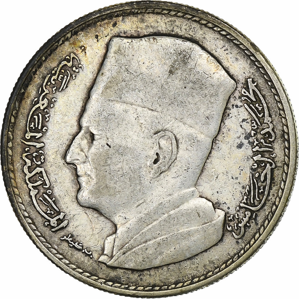 Morocco, Mohammed V, Dirham, 1960 / AH 1380, Paris, Silver, VF(30-35), KM:55