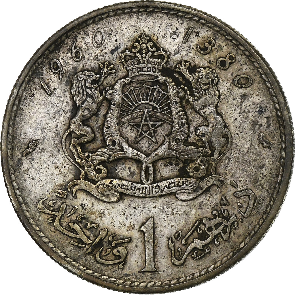 Morocco, Mohammed V, Dirham, 1960 / AH 1380, Paris, Silver, VF(30-35), KM:55