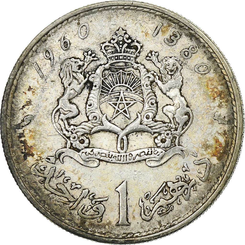 Marrocos, Mohammed V, Dirham, 1960 / AH 1380, Paris, Prata, VF(20-25), KM:55