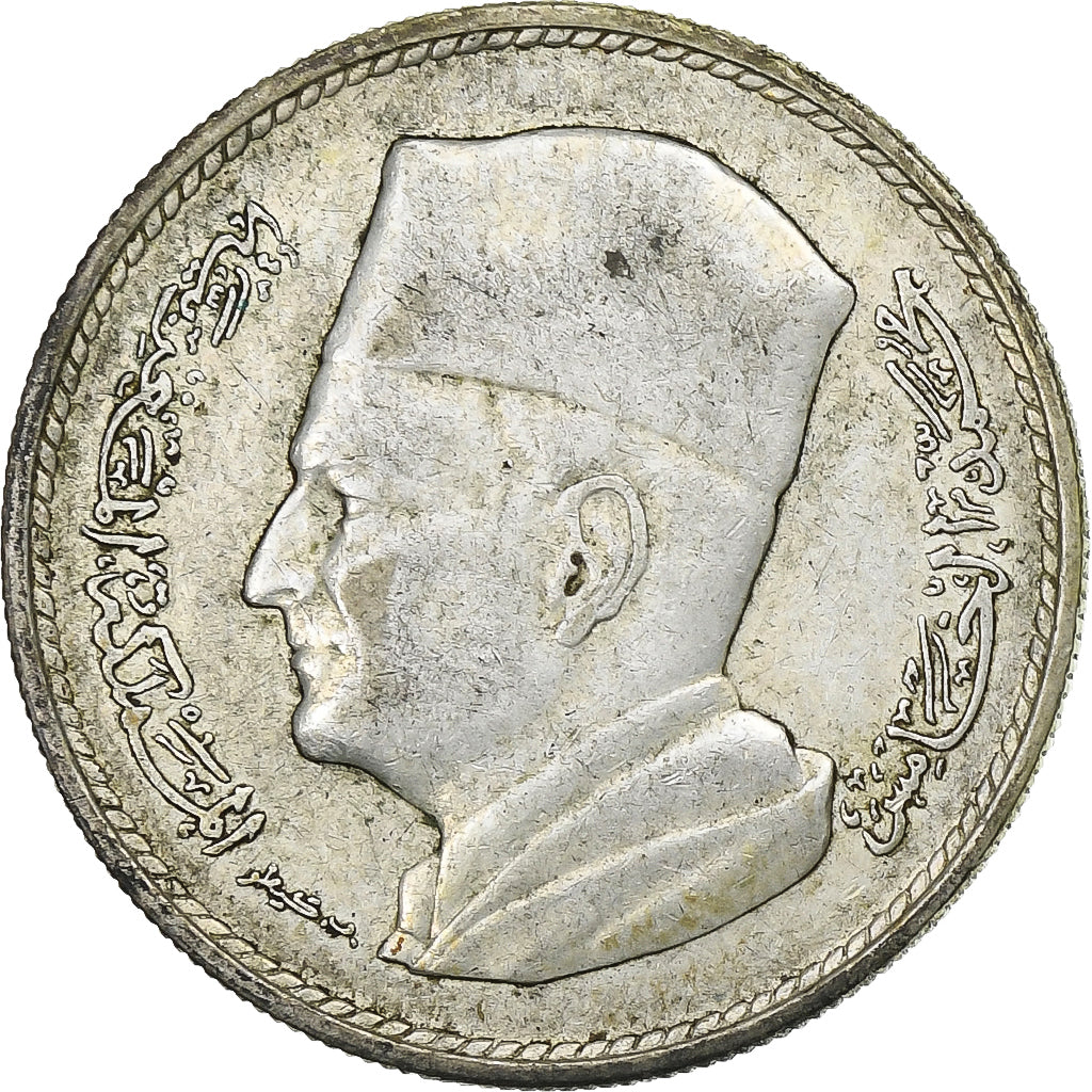 Morocco, Mohammed V, Dirham, 1960 / AH 1380, Paris, Silver, VF(30-35), KM:55