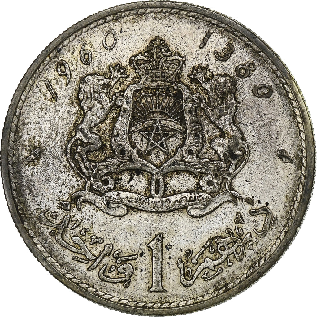 Morocco, Mohammed V, Dirham, 1960 / AH 1380, Paris, Silver, VF(30-35), KM:55