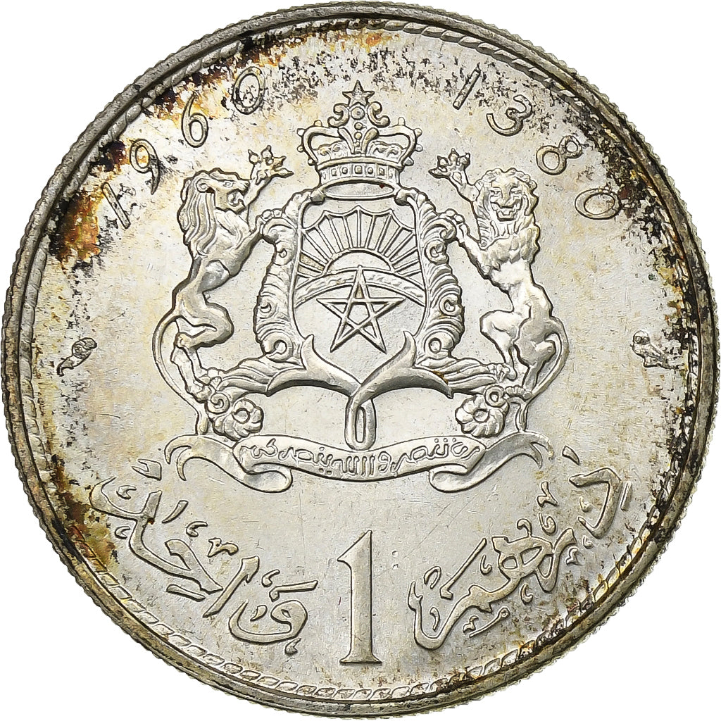 Marrocos, Mohammed V, Dirham, 1960 / AH 1380, Paris, Prata, MS(60-62), KM:55