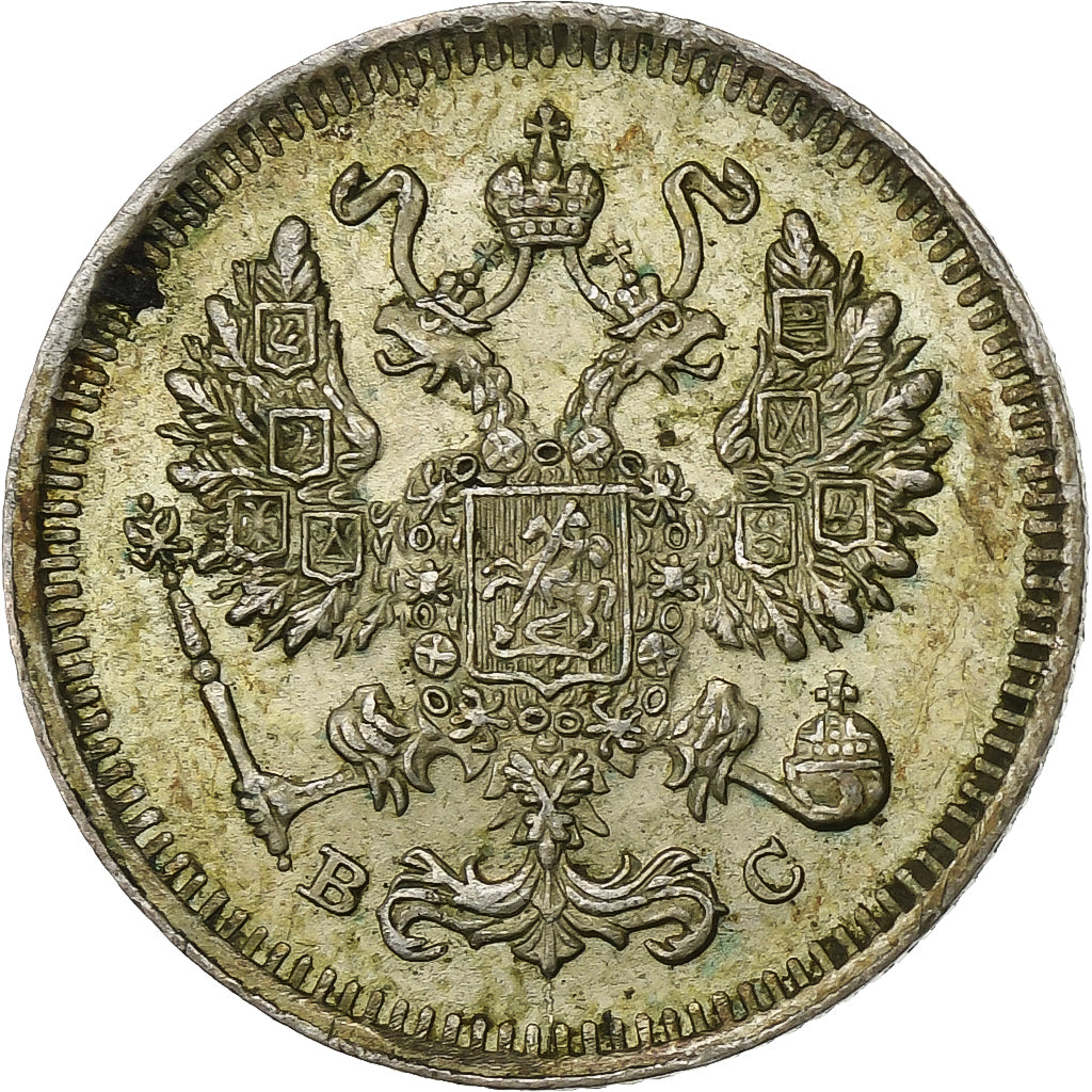 Moeda, Rússia, Nicholas II, 10 Kopeks, 1914, St. Petersburg, EF(40-45), Prata
