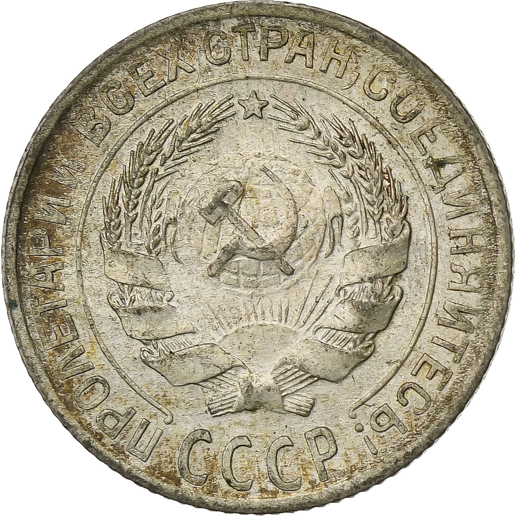 Russia, 10 Kopeks, 1929, Argento, MB+, KM:86