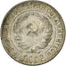 Russia, 10 Kopeks, 1929, Argento, MB+, KM:86