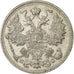 Rússia, Nicholas II, 15 Kopeks, 1914, Saint Petersburg, Prata, AU(55-58)