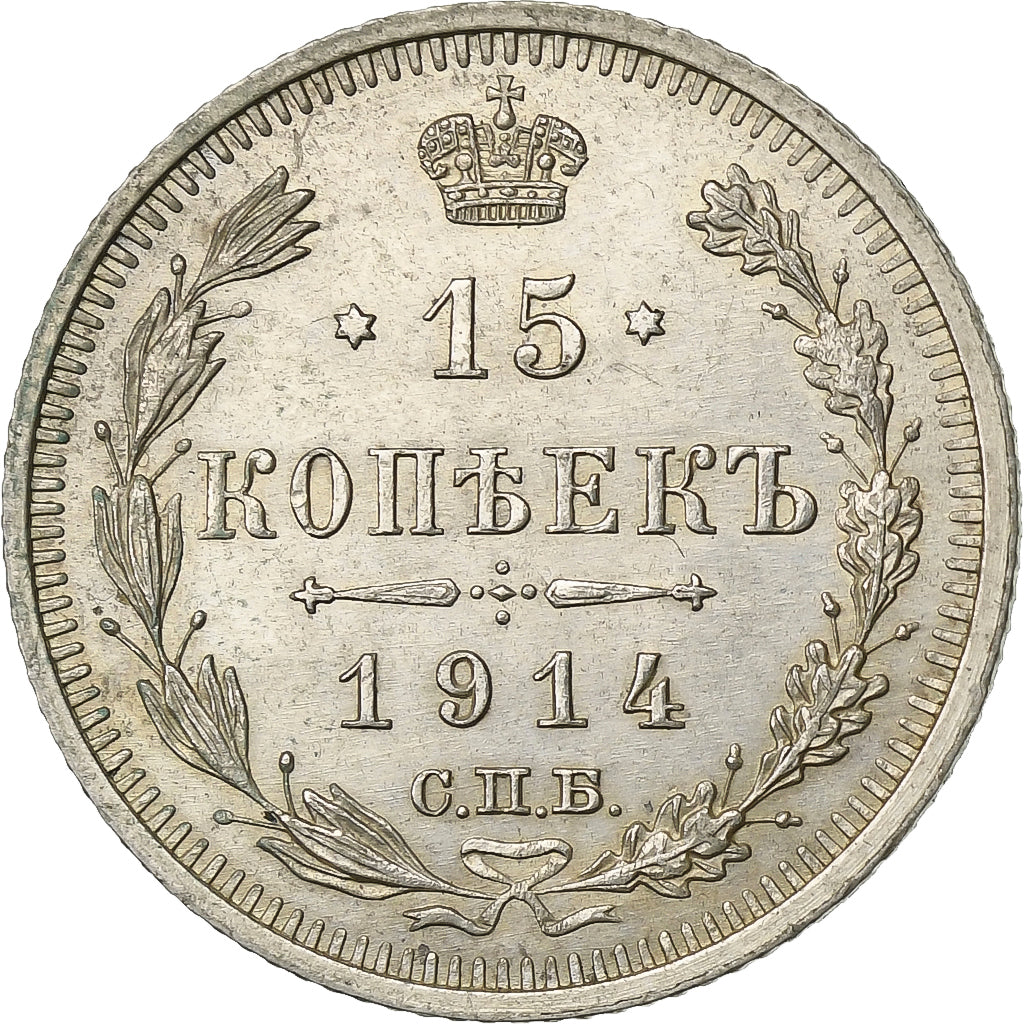 Rússia, Nicholas II, 15 Kopeks, 1914, Saint Petersburg, Prata, AU(55-58)