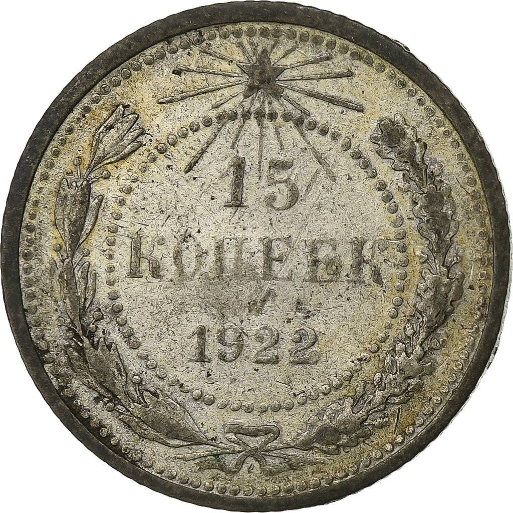 Russia, Soviet Union, 15 Kopeks, 1922, Silver, VF(30-35), KM:81