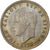 Hiszpania, Juan Carlos I, 5 Pesetas, 1975 (77), Miedź-Nikiel, AU(55-58), KM:807