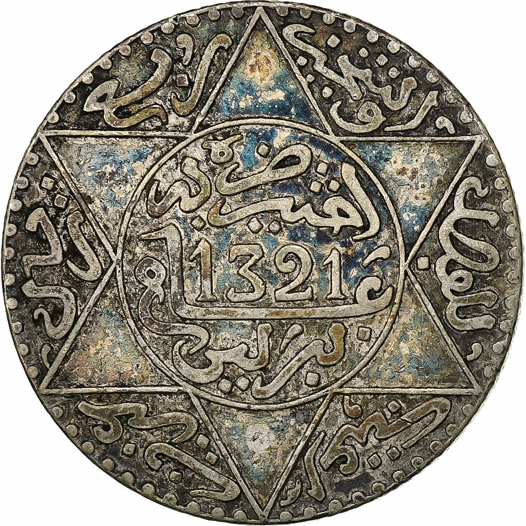 Morocco, 'Abd al-Aziz, 1/4 Rial, 2-1/2 Dirhams, AH 1321/1903, Berlin, Silver