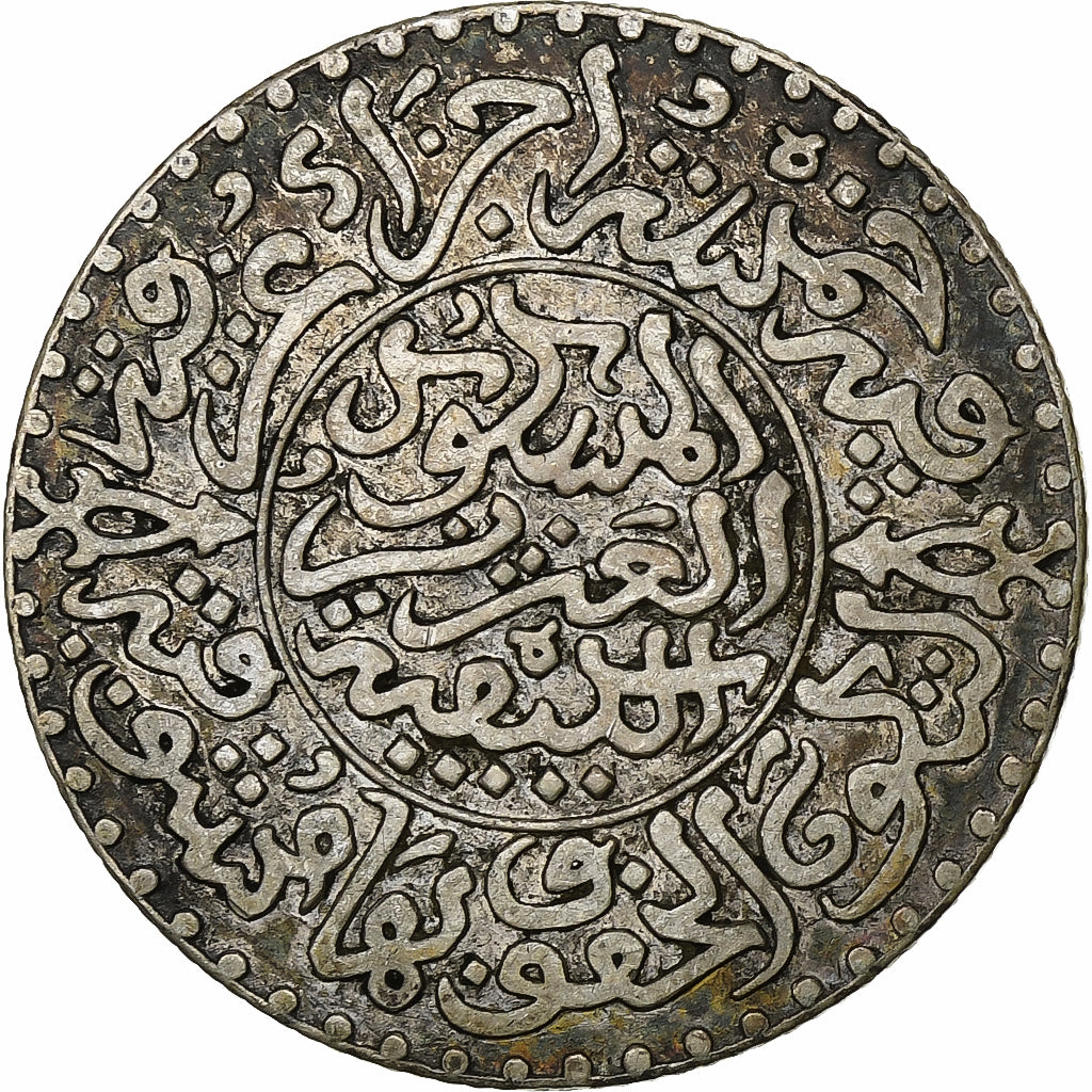 Morocco, 'Abd al-Aziz, 1/4 Rial, 2-1/2 Dirhams, AH 1321/1903, Berlin, Silver