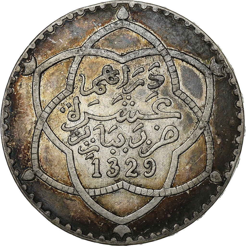 Morocco, Abdelhafid, 1 Rial, AH 1329 (1911), Paris, Silver, AU(50-53)