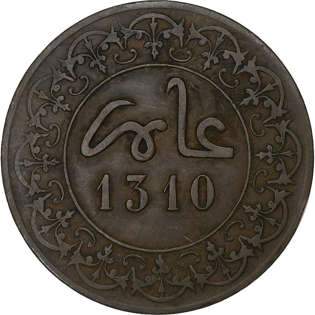 Morocco, Moulay al-Hasan I, 4 Falus, 1893 (1310 AH), Fes, Bronze, EF(40-45)