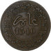 Morocco, Moulay al-Hasan I, 4 Falus, 1893 (1310 AH), Fes, Bronze, EF(40-45)
